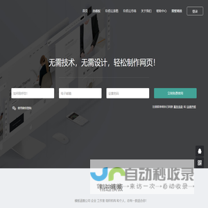 个人学习开发