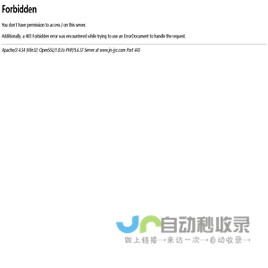 常熟市农副产品交易城