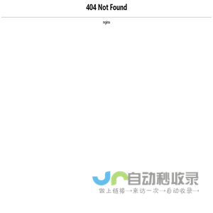 阿易诺-企业资质一站式解决方案服务商