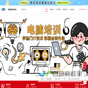 安技智能致力于RFID识别，提供产品身份管理、产品安全防伪等解决方案