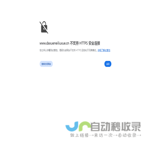 北京清新早晨技术工作室 - 北京软件开发