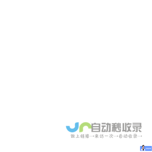 【官网】上海浦宇铜艺装饰工程股份有限公司|别墅铜门|雕塑|铜栏杆|铜装饰|铜装饰工程|铜牛|铜狮|铜麒麟