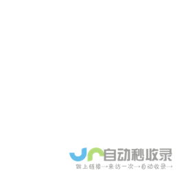 环球卡车网
