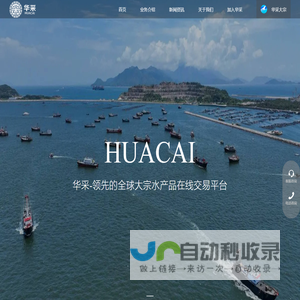 广州凯纵检测技术有限公司